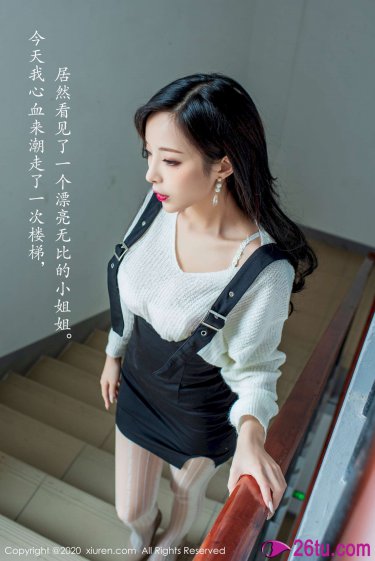 XIXIXI