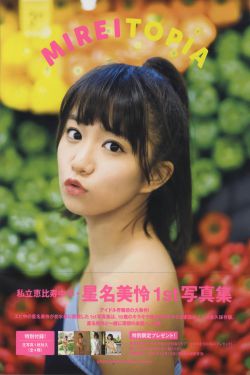 三大队电视剧在线观看免费