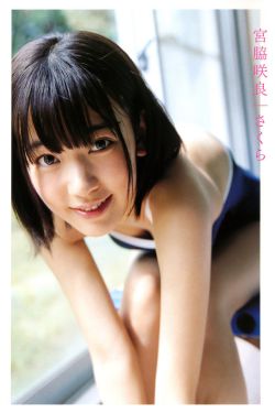 侠探杰克第一季