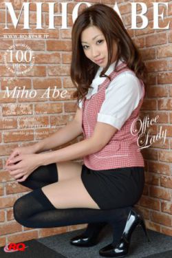 工作细胞