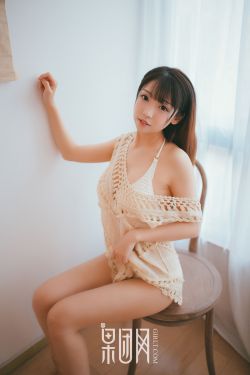 顾客正泡温泉发现自己入镜直播间