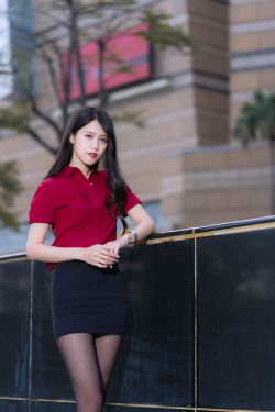 特别的她