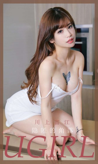 容字组词