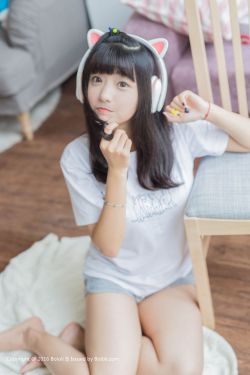 放纵的青春