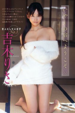 乔尔 埃哲顿
