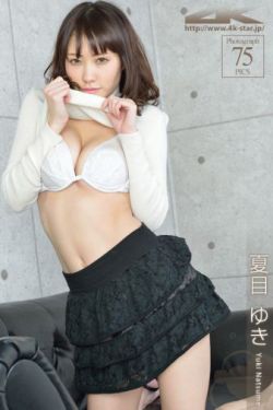 朝九晚五电影